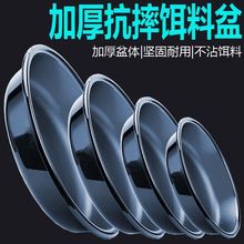 ��ˤ�D���� �_�D�� �����װ��D��̖��~���D�Pɢ�����D���D��