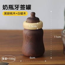 ��ľ�ں���ľ��Ϟľ��������ƿ����������[���b�Ʒ����ҾӔ[��