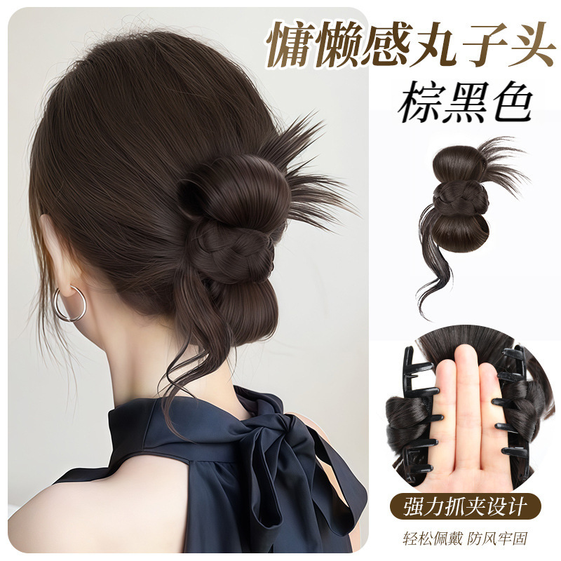 丸子头假发女抓夹慵懒鸡毛头低扎盘发后脑勺蓬松神器仿真发假发包|undefined