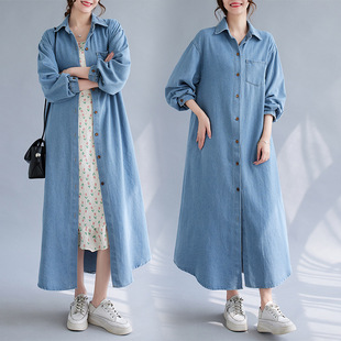 Real Shot Autumn Long Over-the-knee Denim Coat Women's Korean-style Long-sleeved Loose Shirt Dress All-match Casual Windbreaker Cardigan