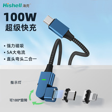 PD66W���Ŕ���������һ����������侀�m���O���A��type-c��늾�