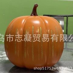 跨境新款Twinkle Light Pumpkins闪闪发光的南瓜家居摆件