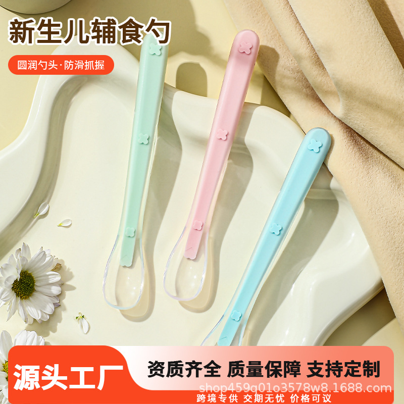 Baby Silicone Spoon Soft Porridge Training Feeding Spoon Food-Grade Soft Spoon Feeding Utensils Tool Manufacturer Wholesale