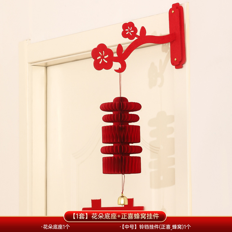 结婚专用立体喜字摆件婚房布置装饰客厅摆台订婚宴囍字拍照装饰品|undefined