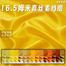 16ķ�׼�ɫ�߶���z�ؿU���Sɫϵ����˯�·��b�z�Iɣ�Q�z���r����