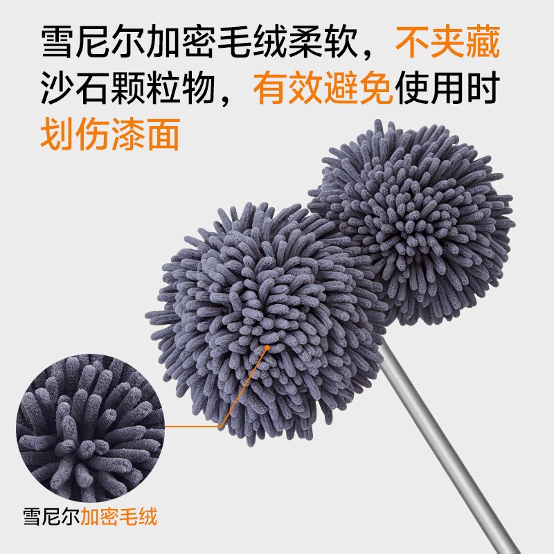 汽车专用洗车拖把双头多功能旋转不伤车软毛刷长柄可拆卸伸缩擦车|undefined