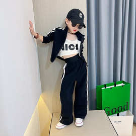 女童春装2024新款时髦洋气中大童韩版休闲街舞套装网红外穿运动服