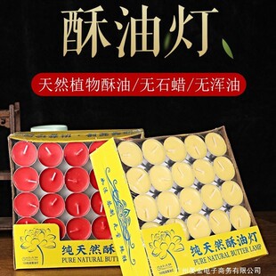 �S��ֱ�N4С�r���͟�100�����͟m�T�o��Ϟ�T�����L�������� �K��