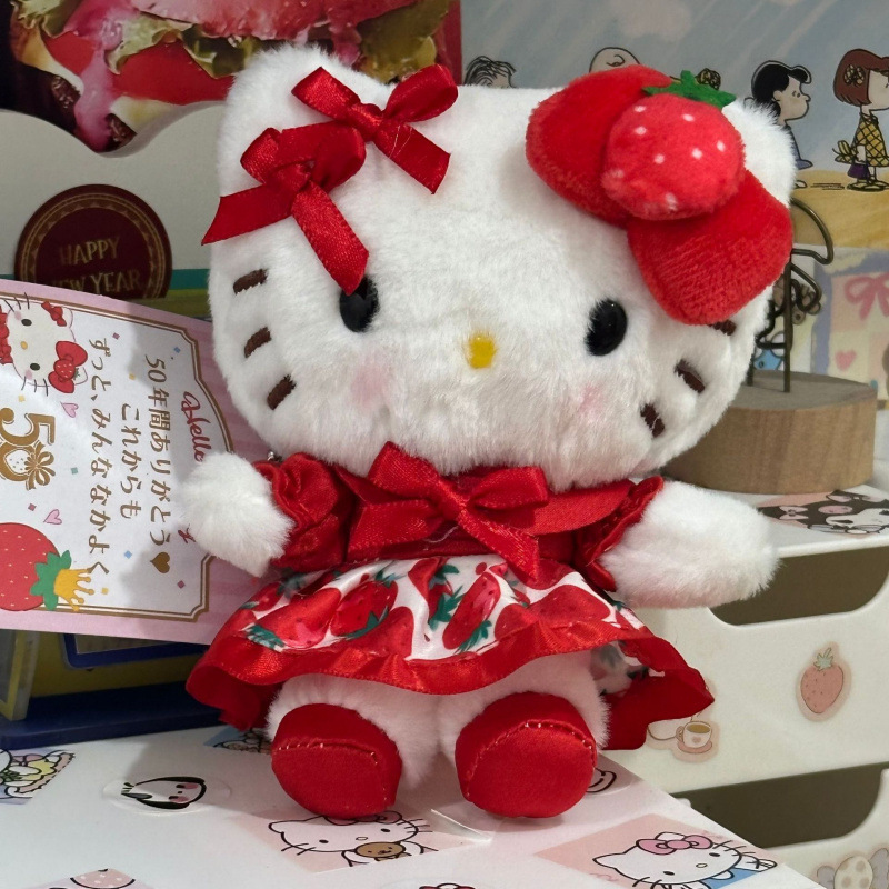 黑色草帽kitty帽宝宝挂件爱心扣公仔玩偶可爱赫本风挂饰钥匙扣|undefined