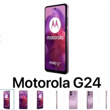 适用于Moto G24 丝印二强钢化膜摩托G24手机屏幕高清玻璃保护贴膜