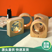 新款实木玻璃水晶灯饰底座发光LED木底座内调水晶面板灯座灯框子
