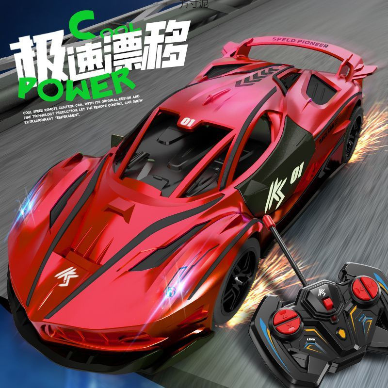 24 Popular Cheap Rechargeable Lights Double-Door Variable Speed Internet Celebrity Outdoor Remote Control Drift Remote Control Racing Supply Chain