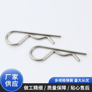 ���P䓏��ɼӹ�B���NR���N�̶����ɲ�Ҏ�t���˽����_�ھ��Ώ���