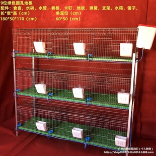 �û\�Bֳ�\�����Bֳ������\9λ12λ��ĸ�\�N�û\����S�û\