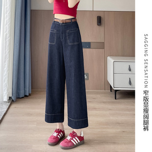 ���ţ��ѝŮ�ı���С���Ӿŷֵ����{խ��ֱͲ���ѝ9860