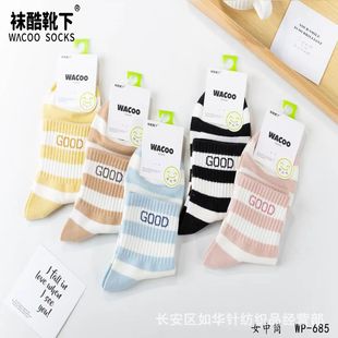 �m��ѥ��Ůʿ�\���m�ﶬ�¿���Ͳ��ͨ���e�m�|���|Դ���m�ؔ����l