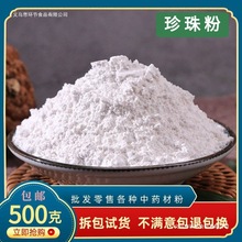 ����ۃȷ� ʳ�� ���õ���500�˰��]����Ȼ������Ĥ����ș��