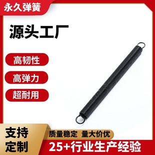 �����������l 304���P����ɼӹ�����p�h�������쏗��