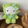 [Crystal Birth December] Green kt