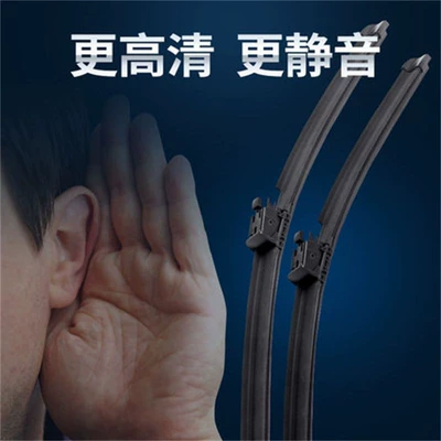 Wiper Wiper Blades, Original Boneless