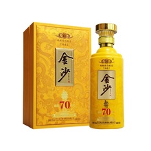 贵州金沙-酒 纯粮  固态酿造 53度金沙致敬70年代珍品版 6瓶装