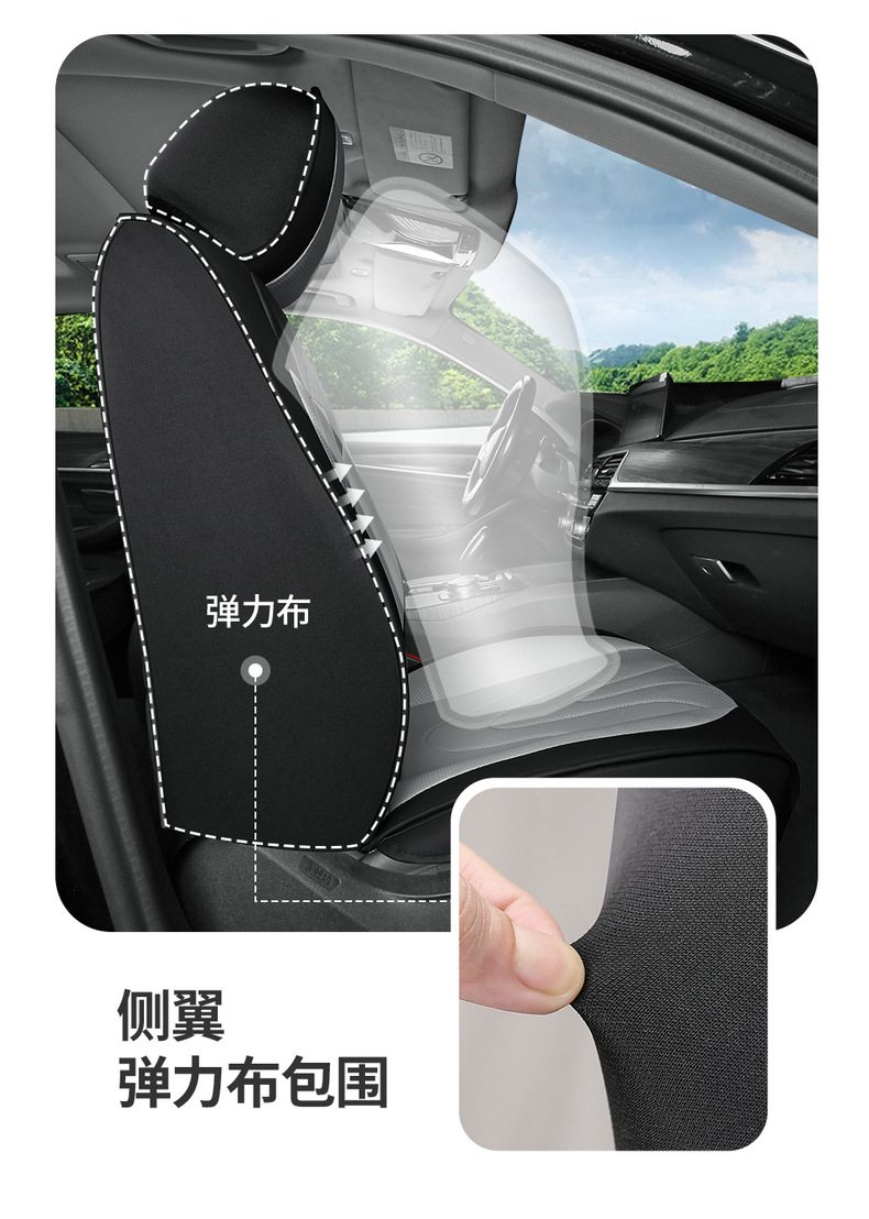 Cross-Border Exclusive Amazon Best-Selling 2025 Models of Gm All-Inclusive Full-Leather Comfortable Seat Covers for All Seasons