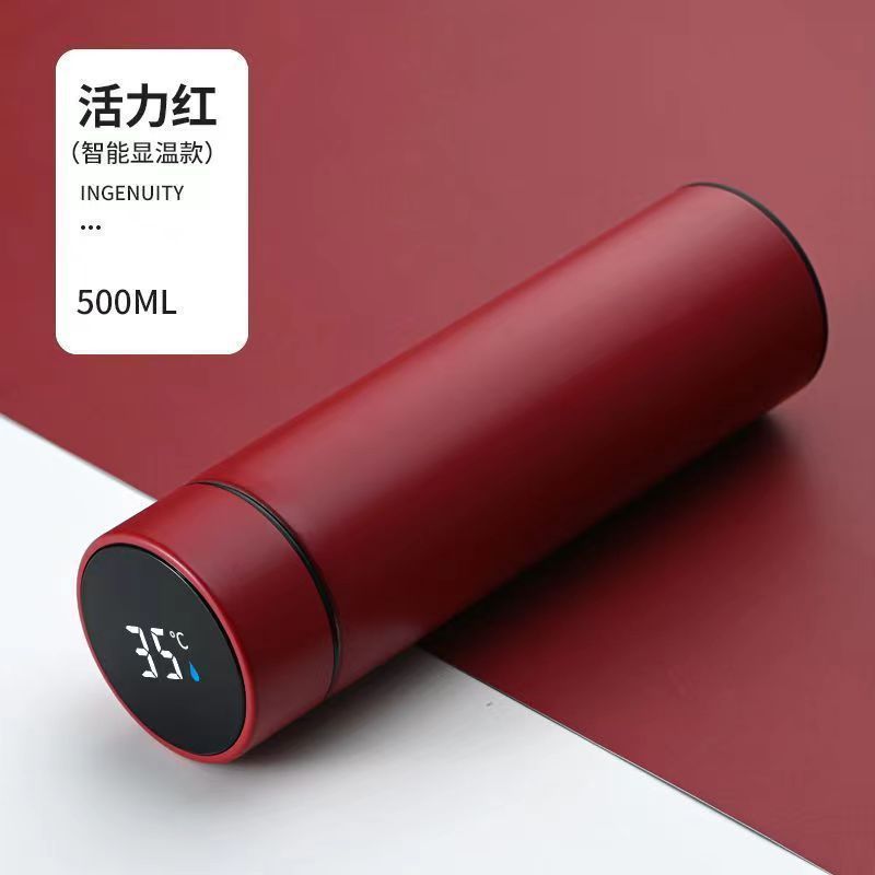 Boutique de acero inoxidable cálido y energético rojo