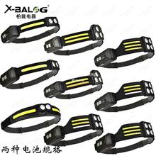 cob感应夜钓头灯户外骑行灯USB充电夜跑步灯LED强光头灯夜钓鱼灯