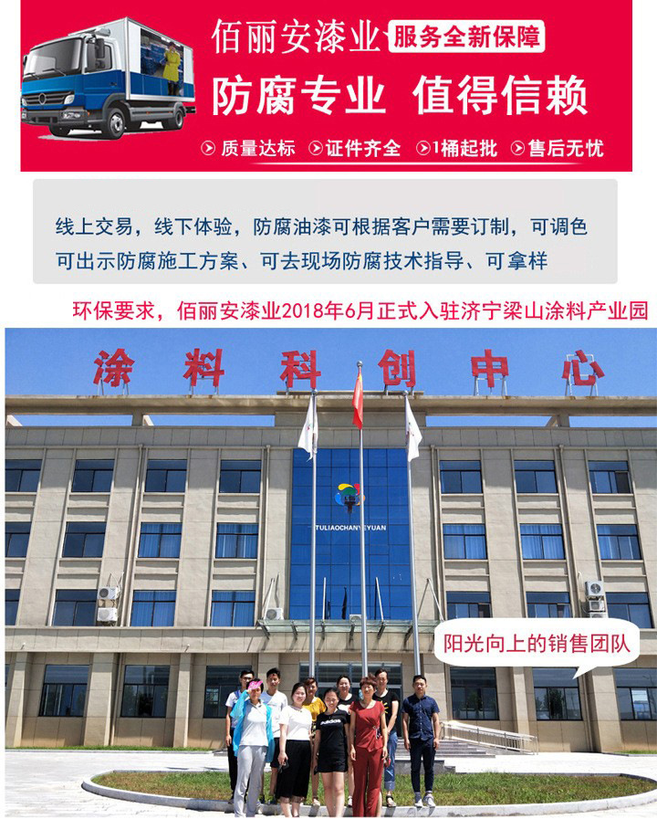 9058446847_541772229