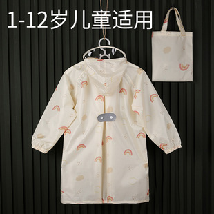 �ձ��p���ٸ�͸�⃺ͯ���·�������Ů�׃��@��ˮ����С�W������λ