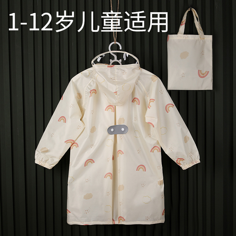 Japan's Lightweight, Quick-Drying and Breathable Kidsren's Raincoat, Rainproof, Men's and Women's Kindergarten Waterproof Poncho, Primary School Bag Bits Japan's Lightweight, Quick-Drying and Breathable Kidsren's Raincoat, Rainproof, Men's and Women's Kindergarten Waterproof Poncho, Primary School Bag Bits
