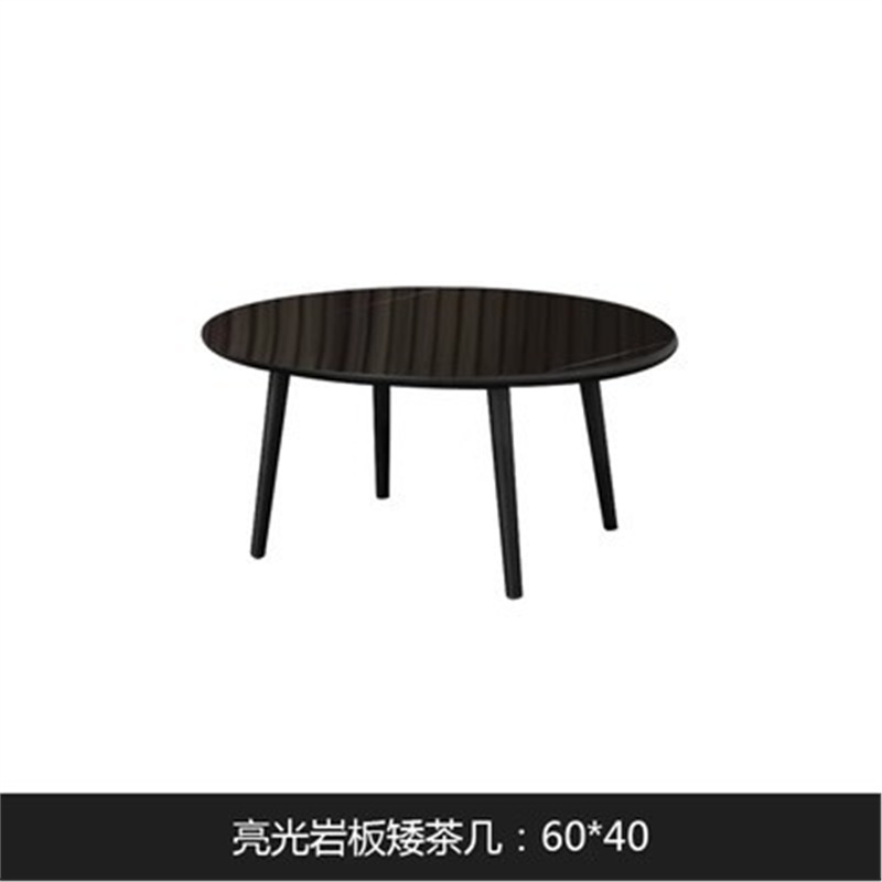 슬레이트 낮은 커피 테이블