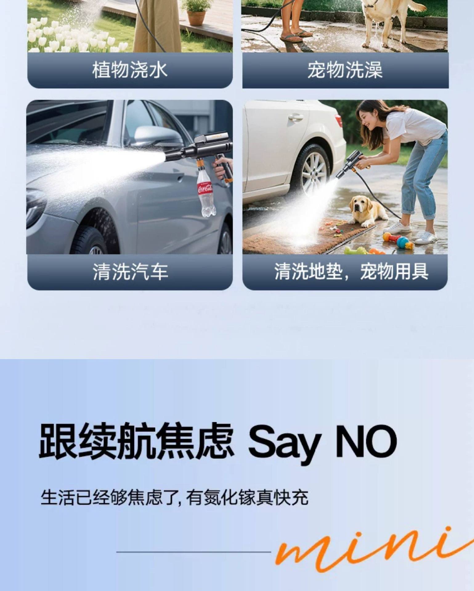 Car Wireless Washing Machine, High-Pressure Water Gun, Household Electric Lithium Battery Cleaning Machine, Powerful Pressure Washer