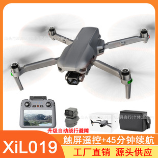 Xinlin 019 Drone Large-Scale 4K High-Definition Aerial Photography Long-Lasting Aviation Drop Professional Aircraft Outdoor Remote Control Aircraft