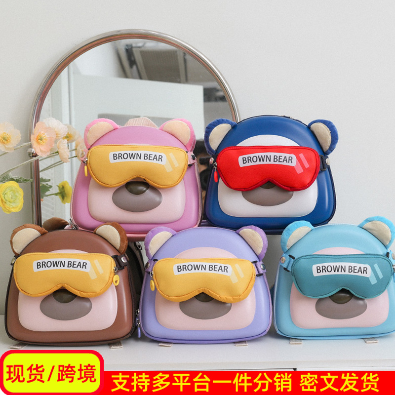 Mochila infantil de dibujos animados mochila de jardín de infantes nueva mochila de dos usos para niñas mochila transpirable preescolar para niños