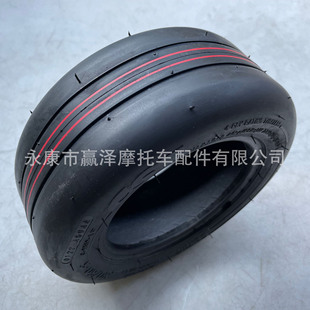 Balance car kart front wheel tire 80/60-5 inch vacuum tire thickened new tire