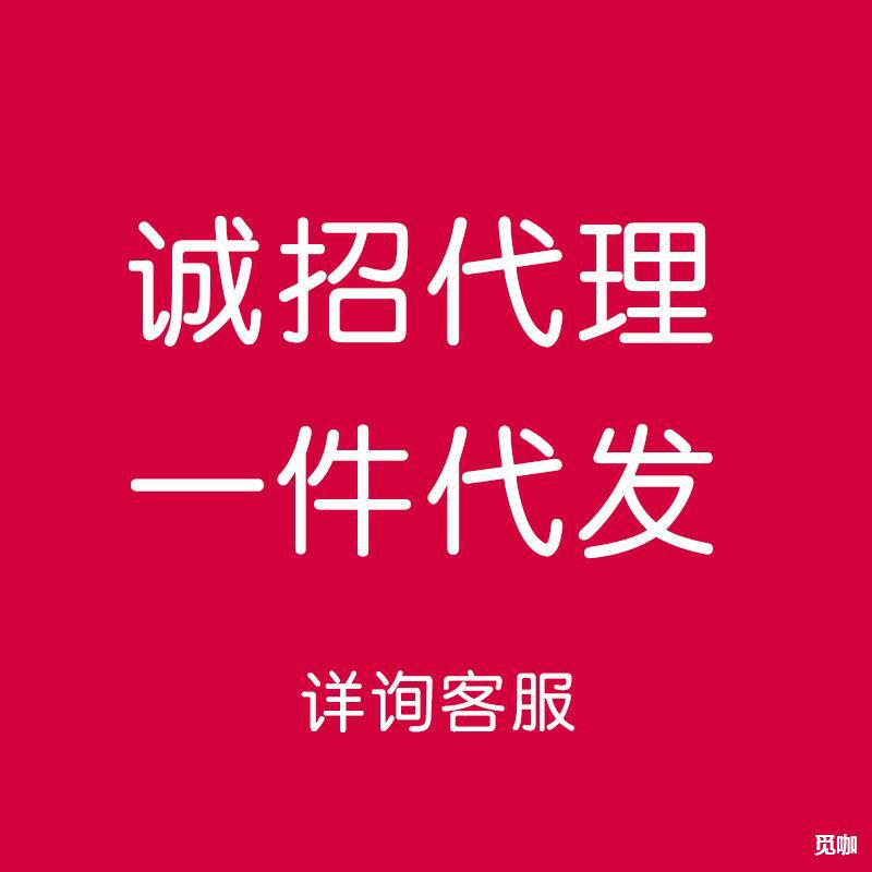 半永久果汁纹身贴ins风草本文身贴动物字母卡通防水汗遮伤疤贴纸