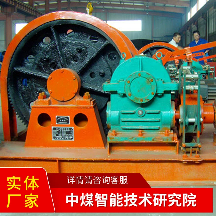 Лебедка для бурения скважин серии JZ с разумной конструкцией, рабочая площадка лебедки для бурения скважин серии JZ, лебедка для бурения скважин серии JZ