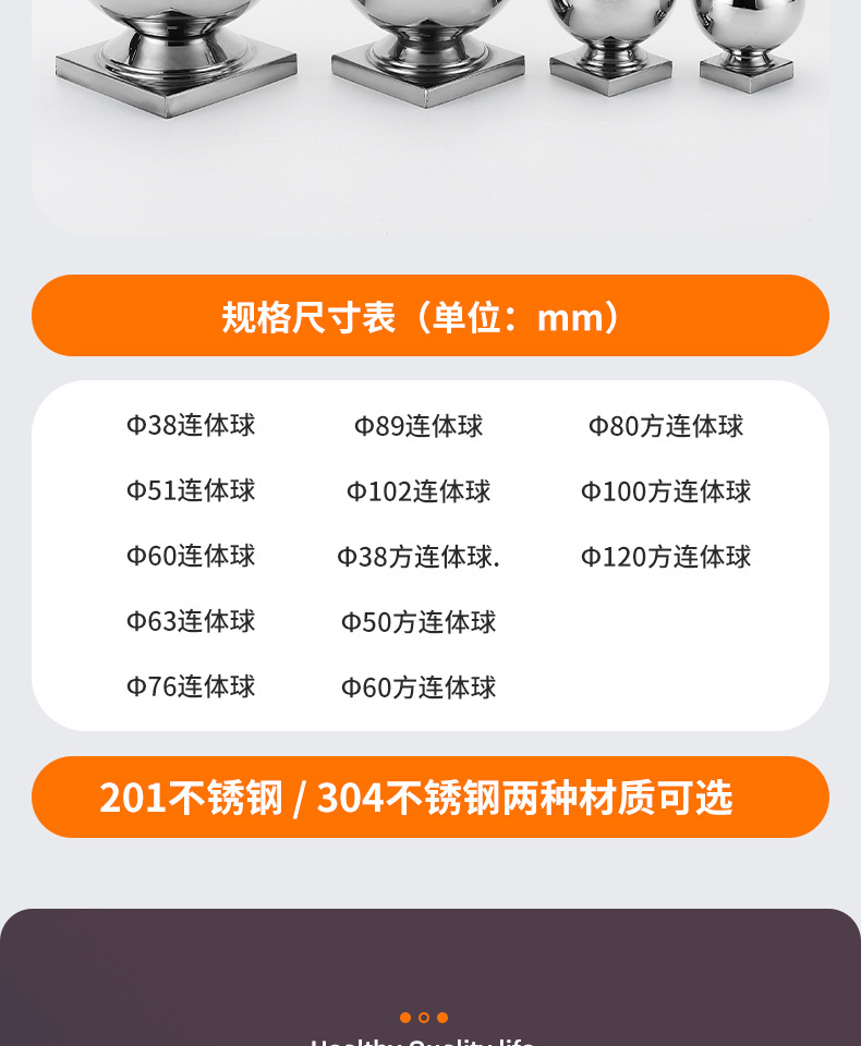 4-详情_12