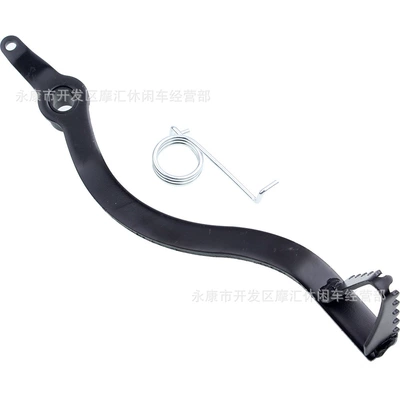 Motorcycle Control System Parts Bbr Ttr Klx Crf70