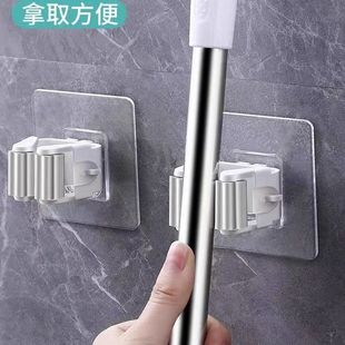 Mop storage rack multi-functional punch-free mop clip bathroom kitchen broom mop cloth storage rack