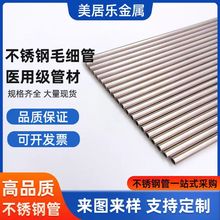 316���P䓹ܲ��P䓂������ܟo�p����304ë���ܘO���������͸��g