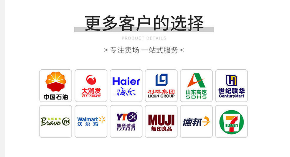 微信图片_20241028142555