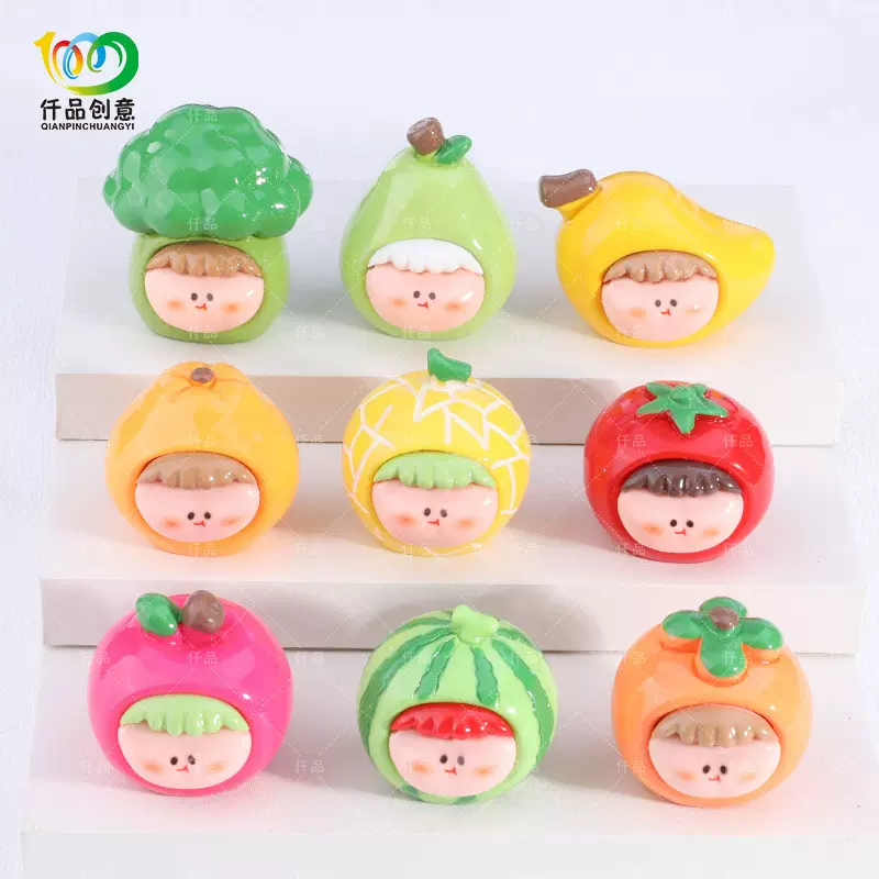 水果李四 DIY树脂桌面小摆件直播间盲袋卡通创意公仔