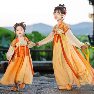 Hanfu Girls Spring and Autumn Children's Chinese Style Super Fairy Long Sleeve Skirt dress Autumn Han Elements New Style