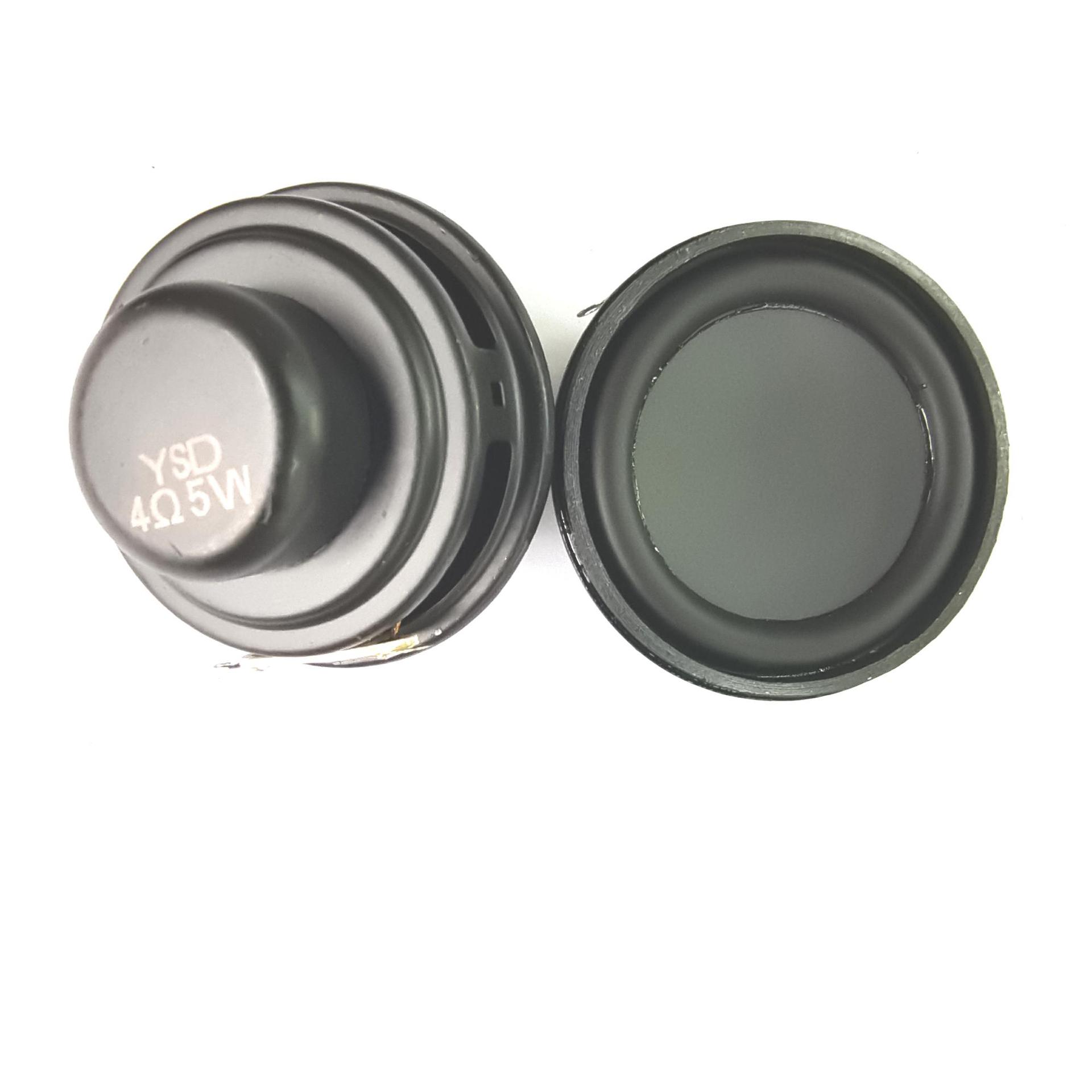 IMG_20230906_172507_精灵看图