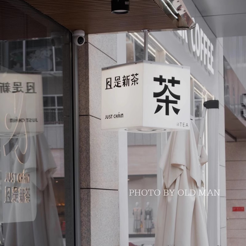 发光灯箱多层组合户外立式落地可移动方形旋转软膜四面滚动广告牌