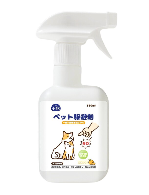 ペット消臭剤生物酵素消臭剤分解異臭猫犬尿騒消臭剤室内底板消臭スプレー|undefined