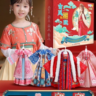 ���L���b�OӋ�ֹ�diy���϶Y��Ů�������նY�ͯ���8ʮ10�q����