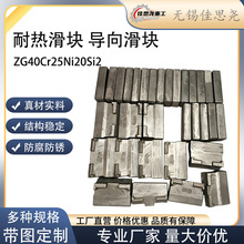 �����T�� Co40 ���K �ߜع��r��ĥ����׃�t�û������2520 2848��